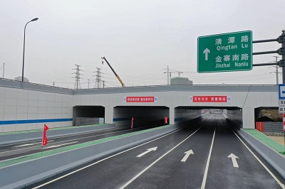 云顶4008集团官网
