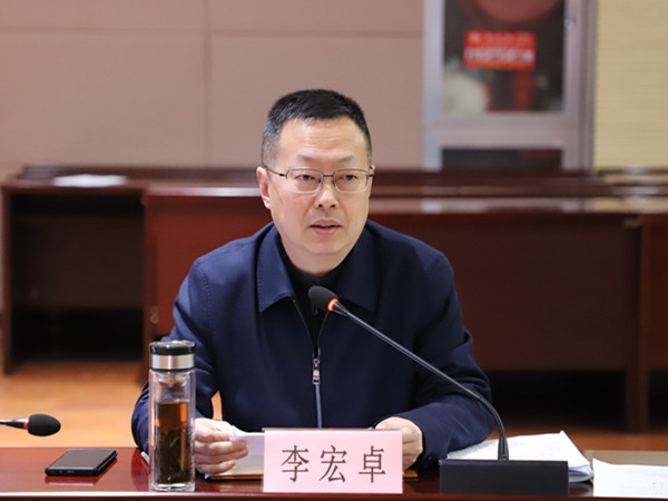云顶4008集团官网