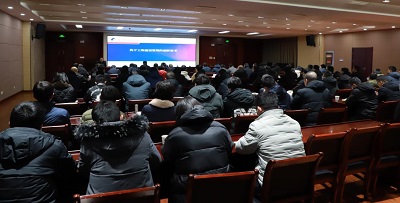 云顶4008集团官网