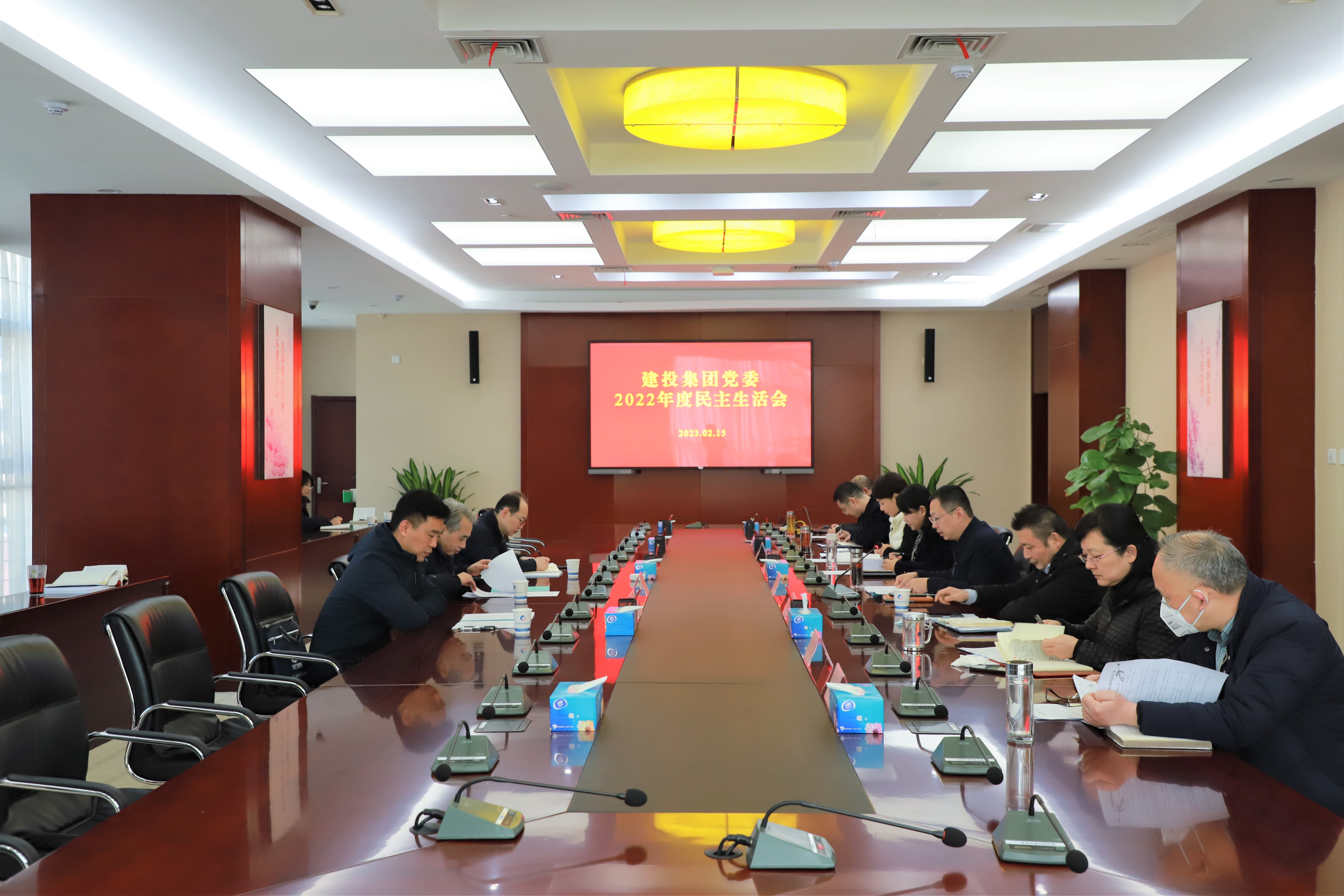 云顶4008集团官网