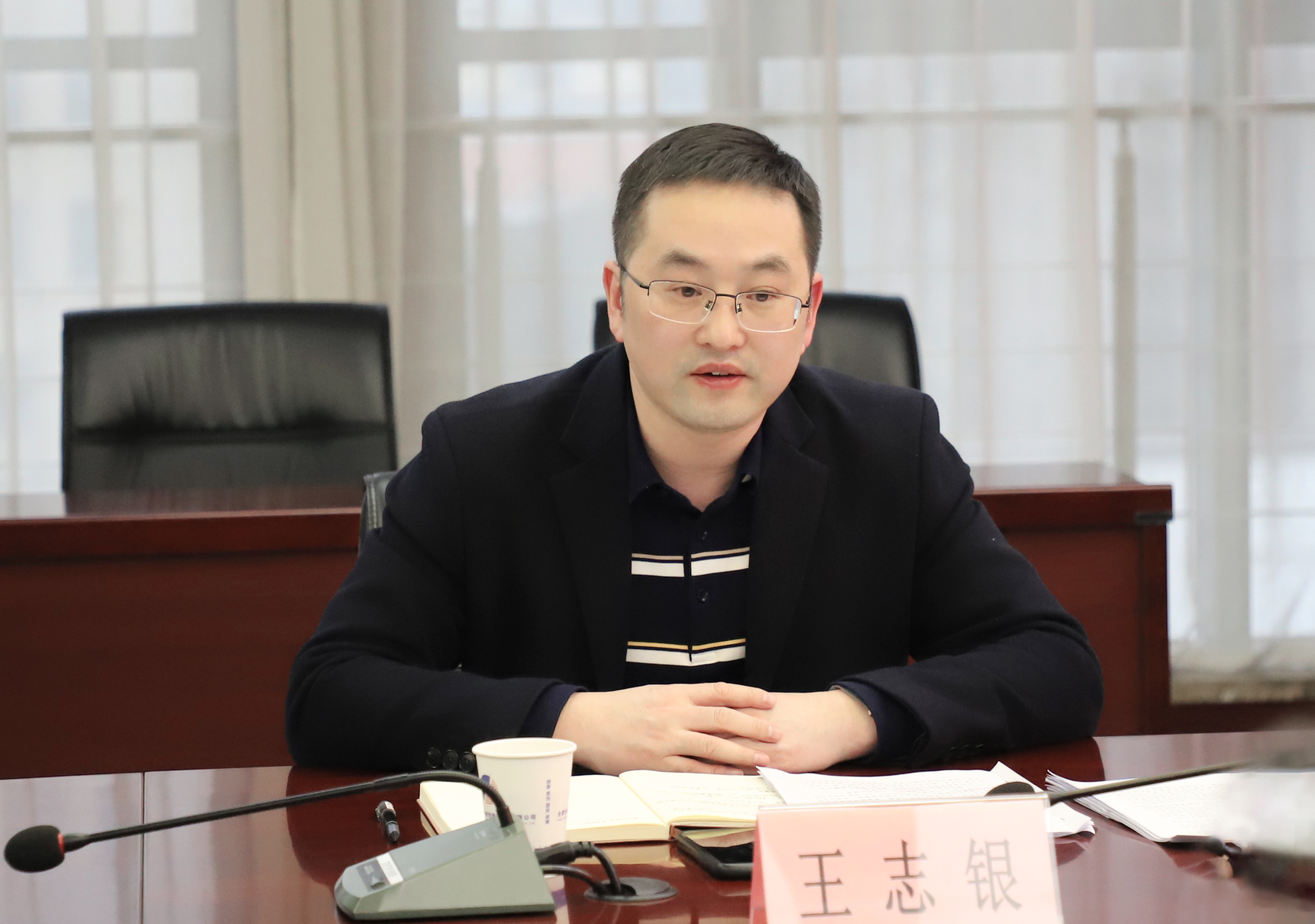 云顶4008集团官网