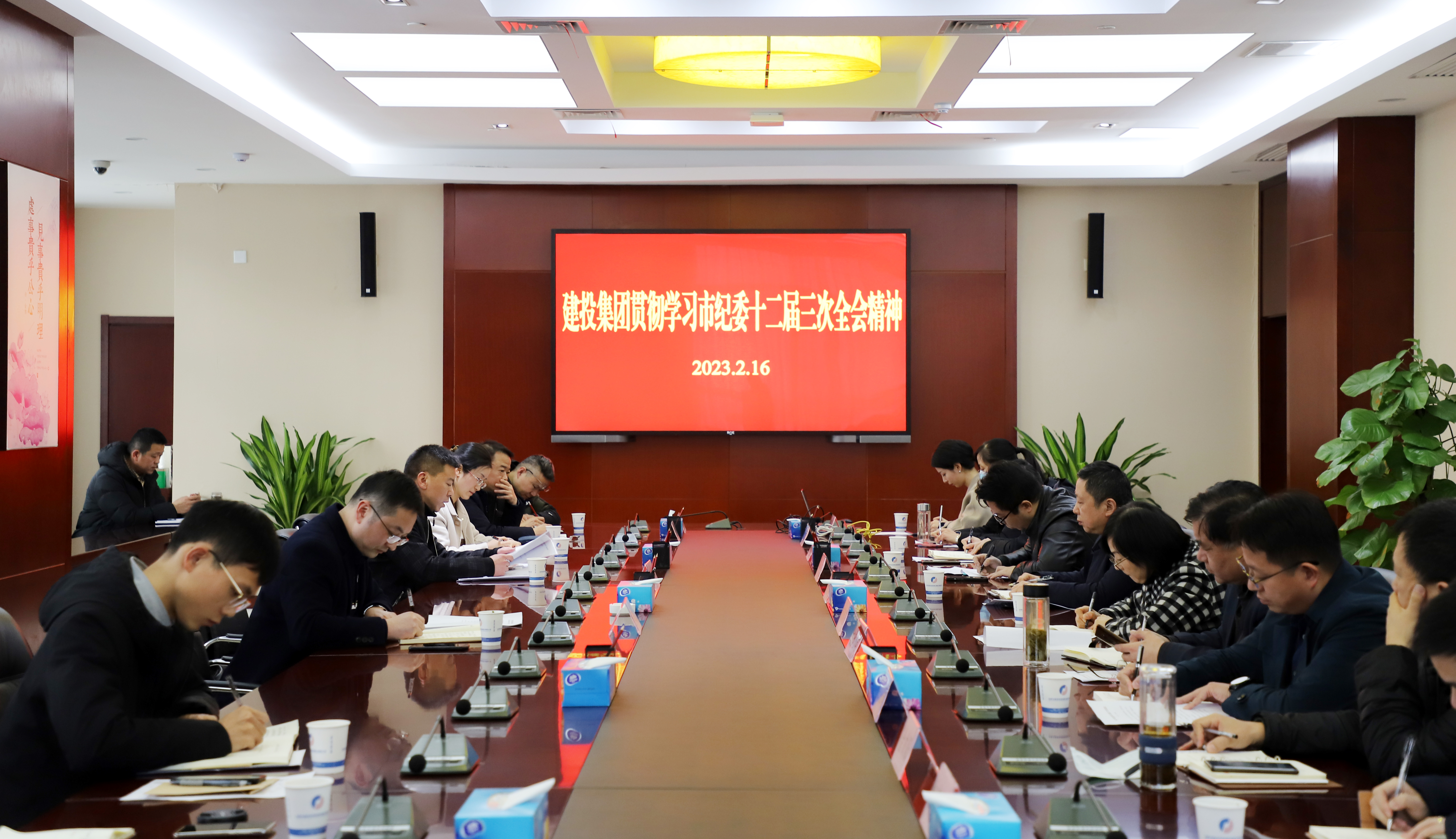 云顶4008集团官网