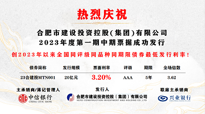 云顶4008集团官网