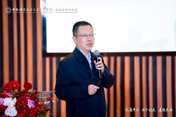 云顶4008集团官网