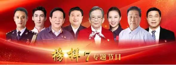 云顶4008集团官网