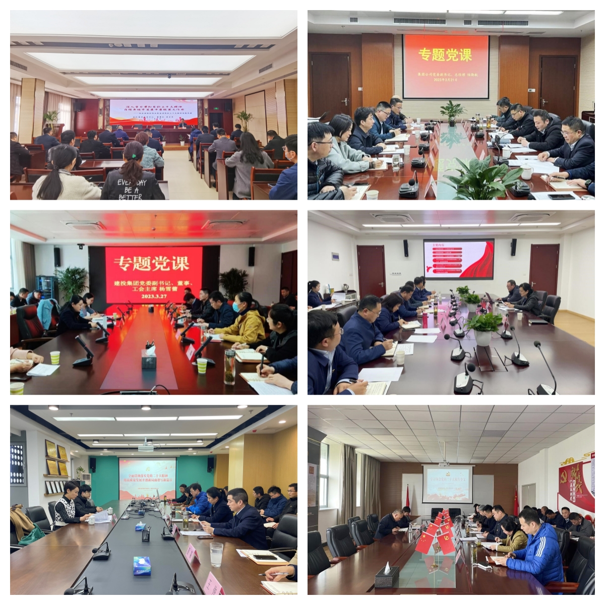 云顶4008集团官网