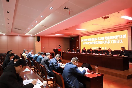 云顶4008集团官网
