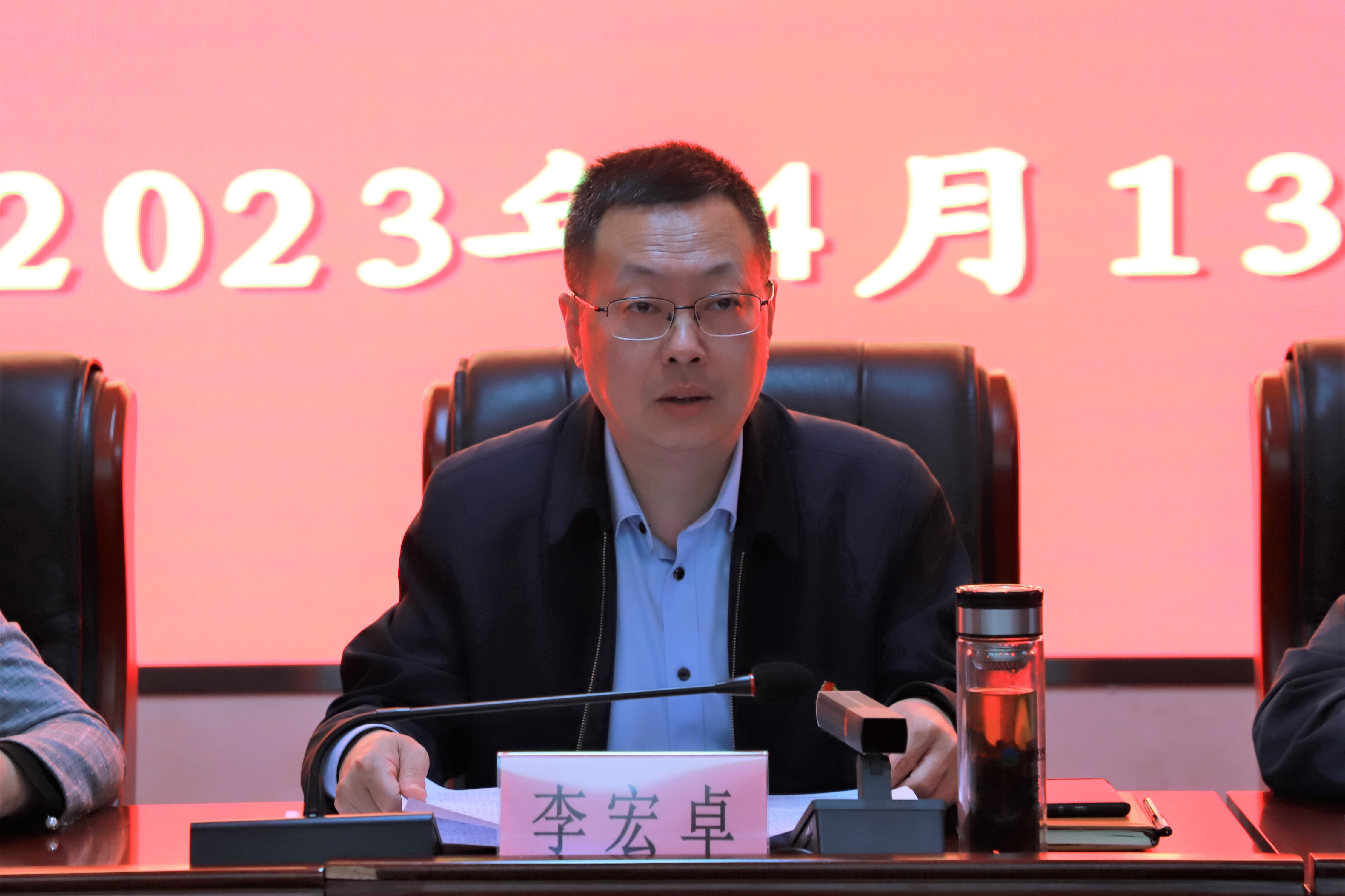云顶4008集团官网