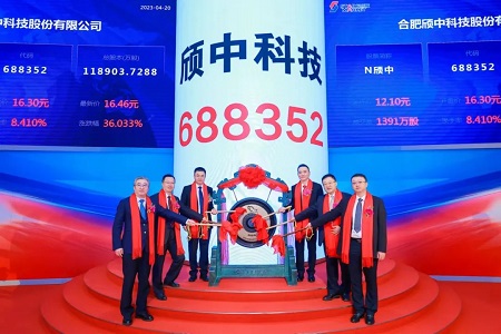 云顶4008集团官网