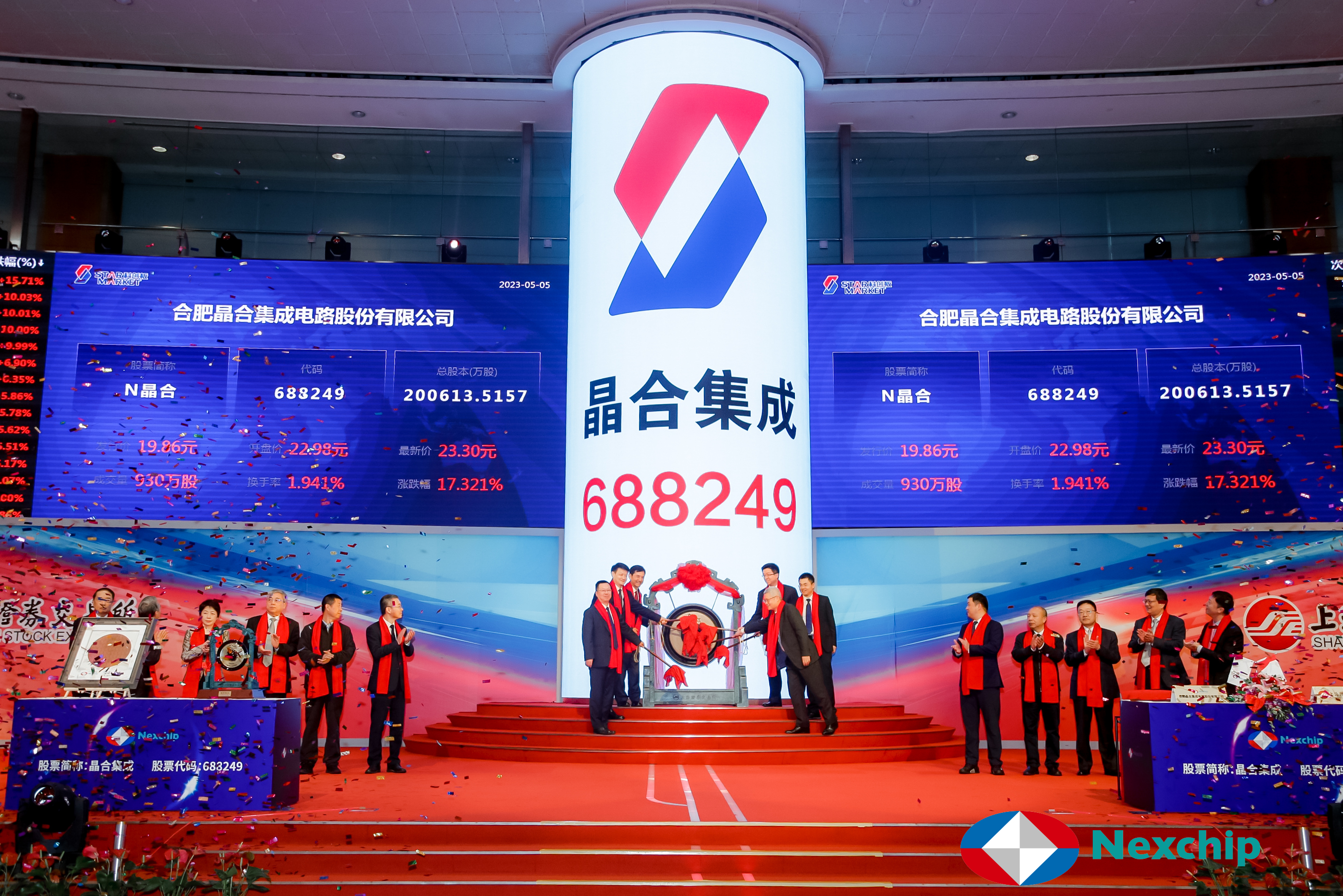 云顶4008集团官网