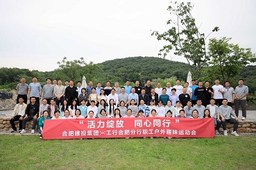 云顶4008集团官网