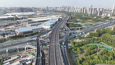 云顶4008集团官网