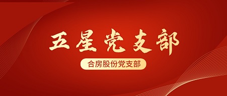 云顶4008集团官网