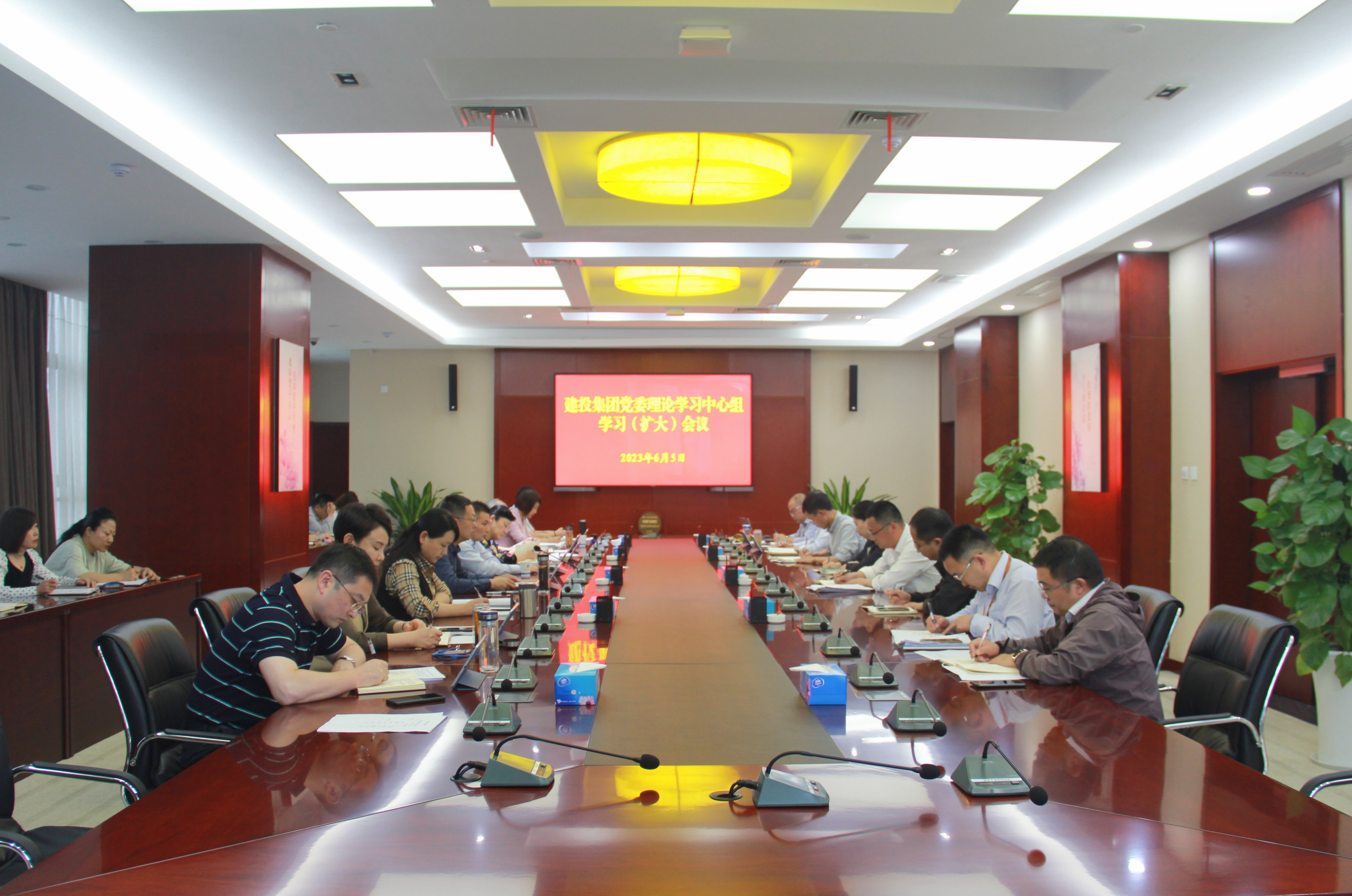 云顶4008集团官网