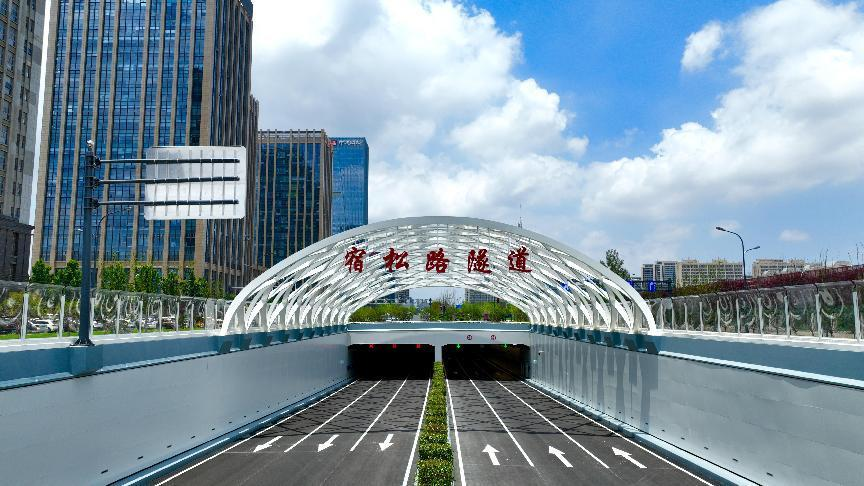 云顶4008集团官网