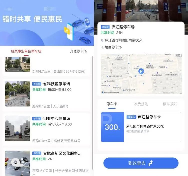 云顶4008集团官网