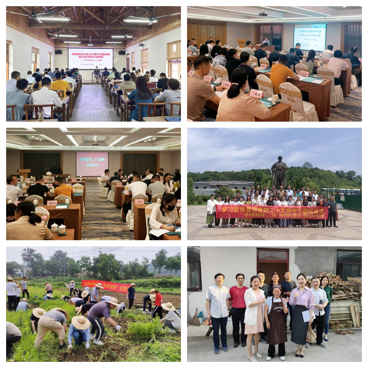 云顶4008集团官网