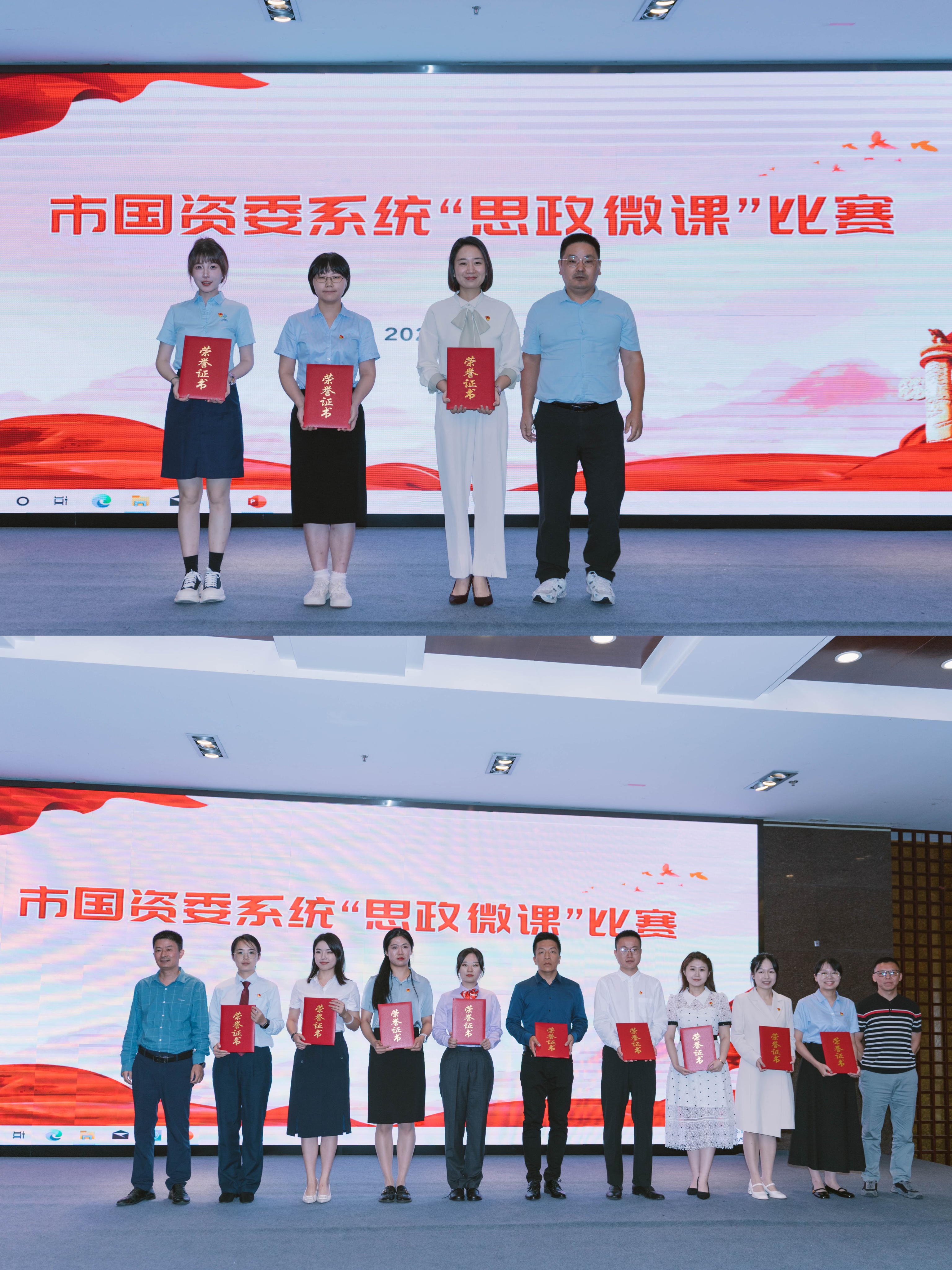 云顶4008集团官网