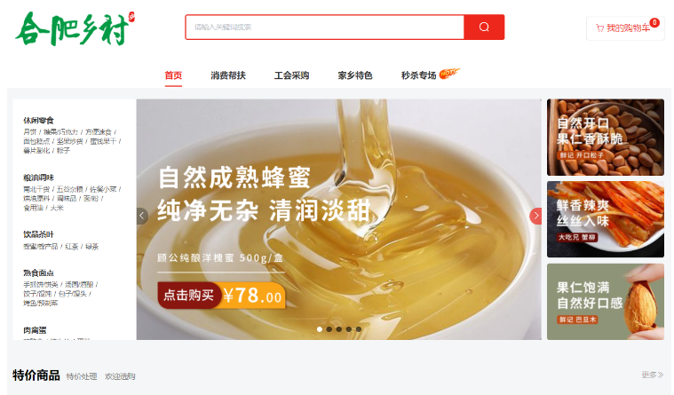 云顶4008集团官网