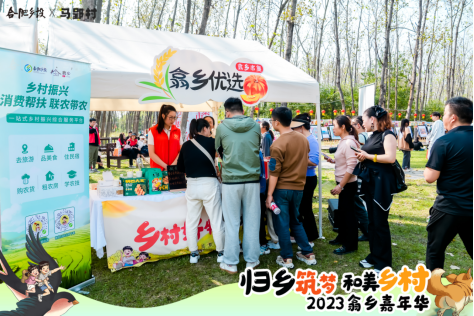 云顶4008集团官网
