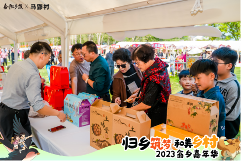 云顶4008集团官网