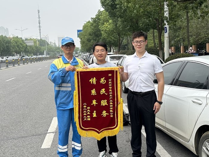 云顶4008集团官网