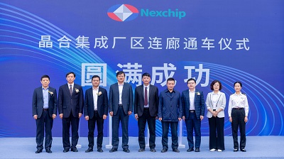 云顶4008集团官网
