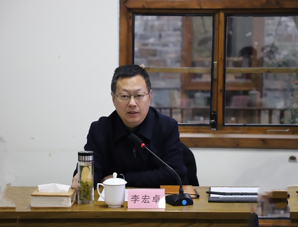 云顶4008集团官网