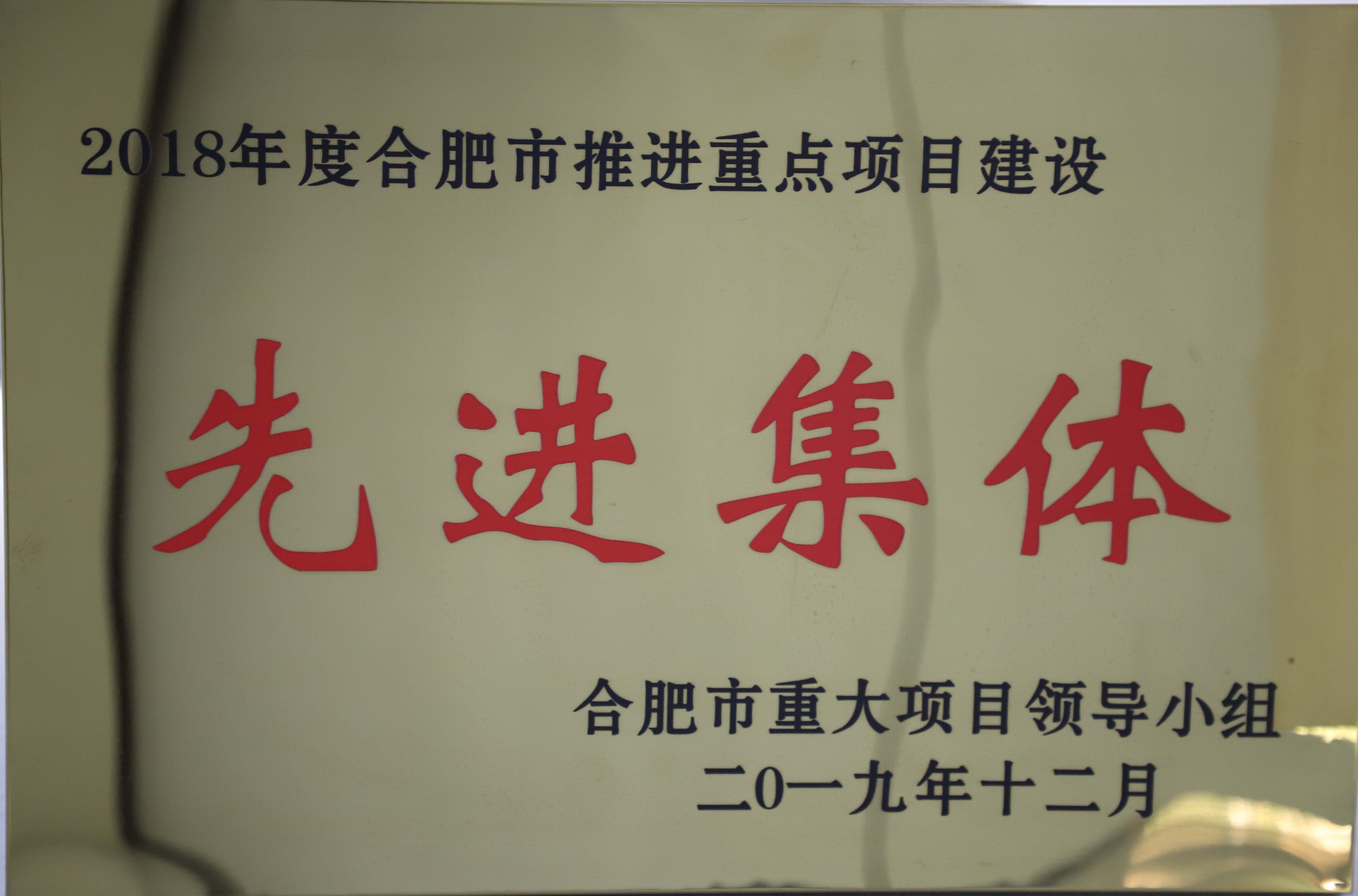 云顶4008集团官网