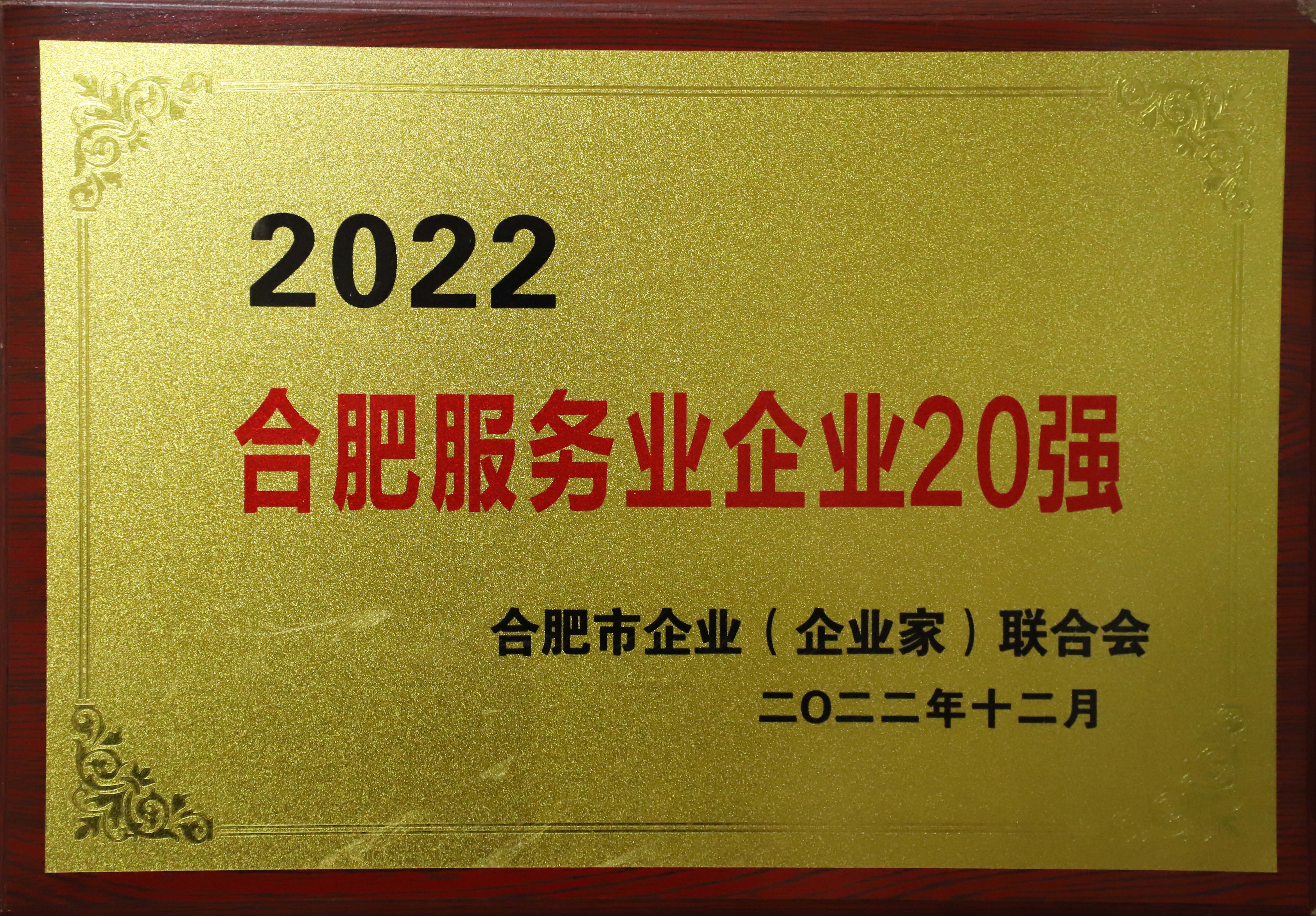 云顶4008集团官网