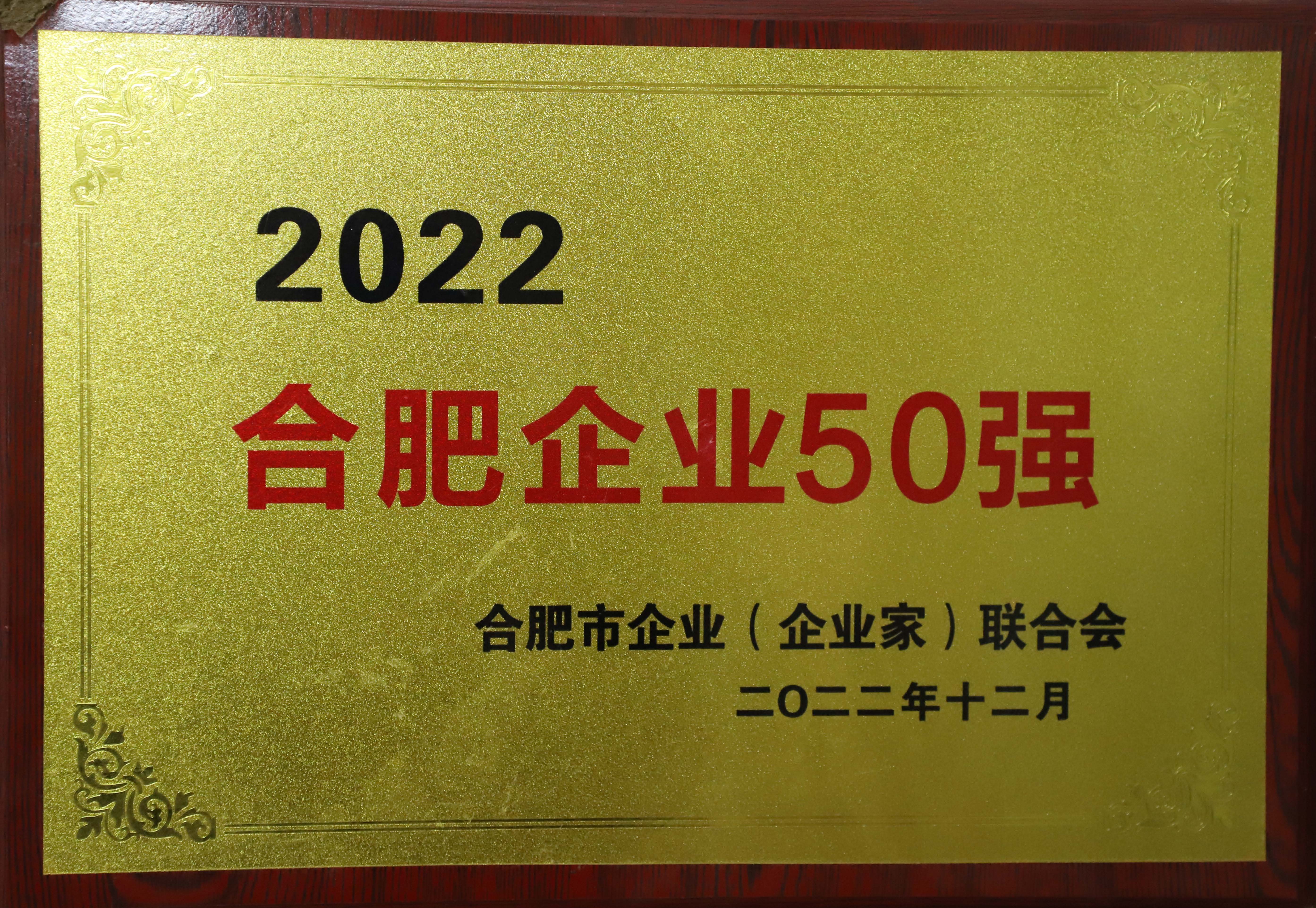 云顶4008集团官网