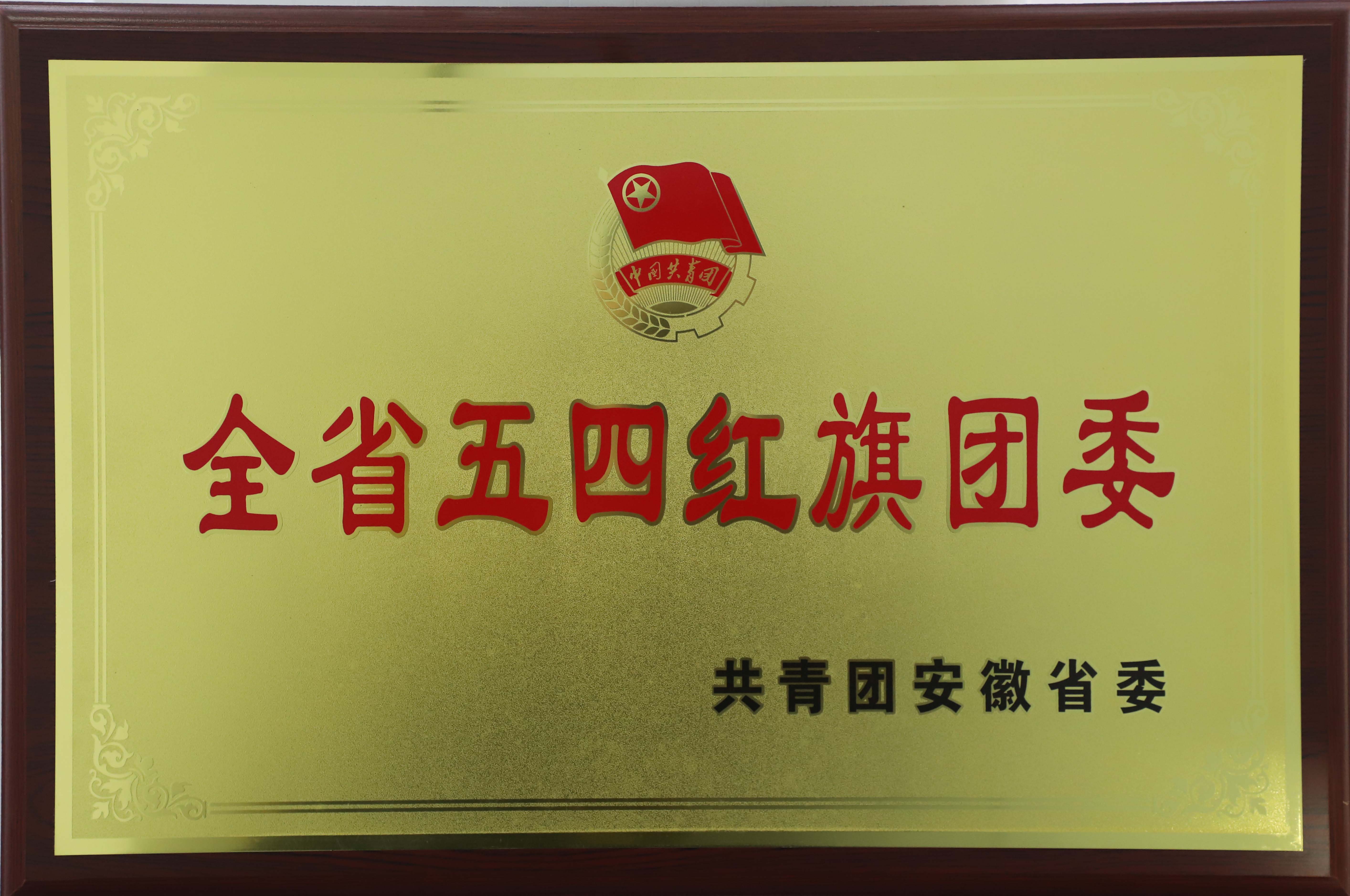 云顶4008集团官网