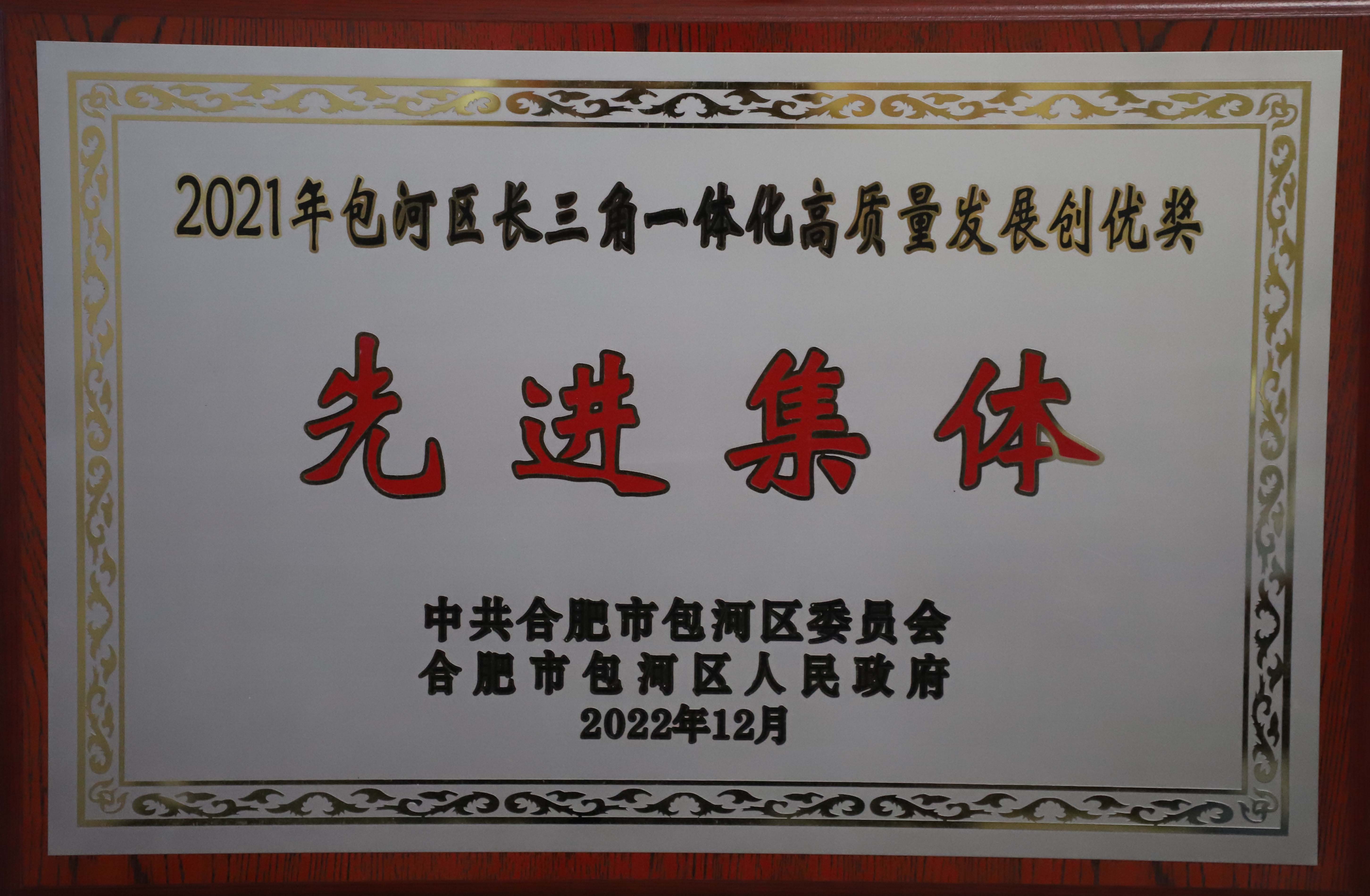 云顶4008集团官网