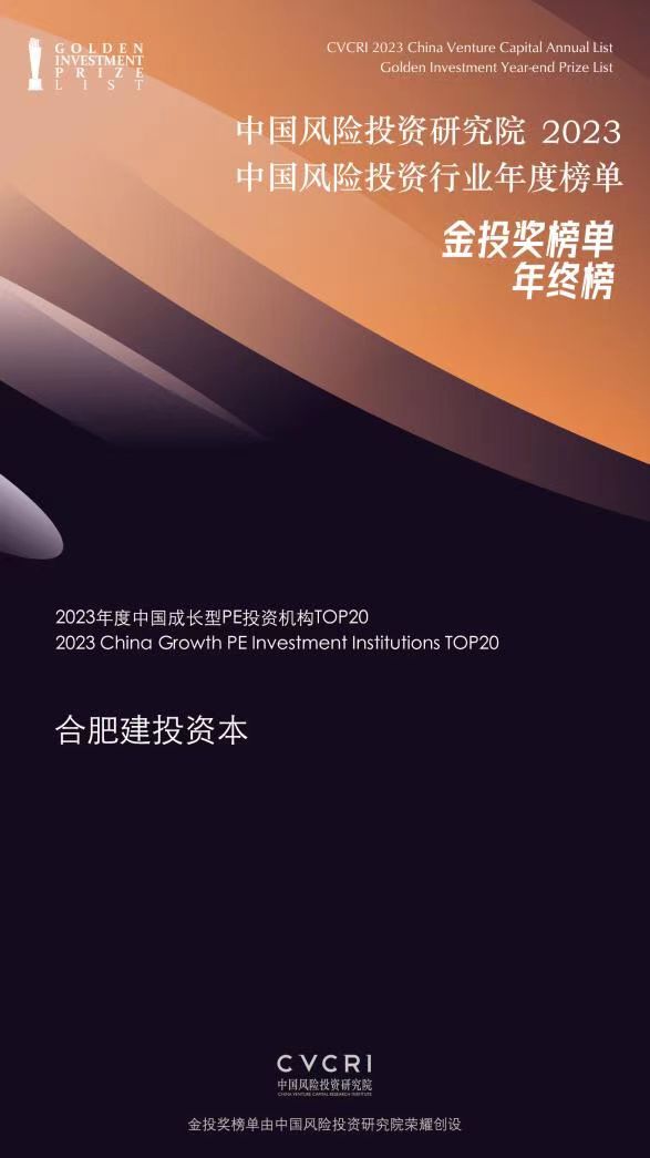 云顶4008集团官网