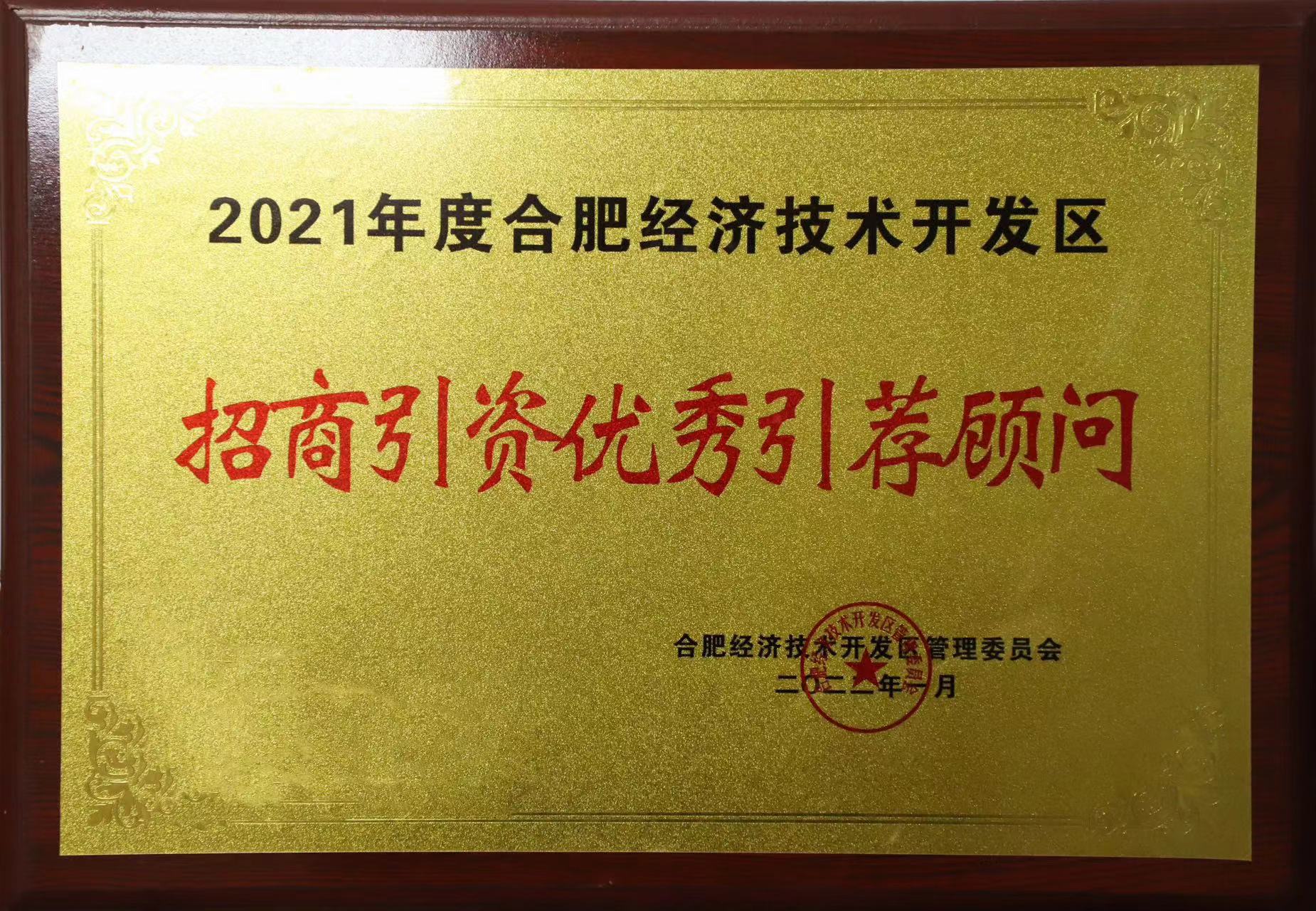 云顶4008集团官网