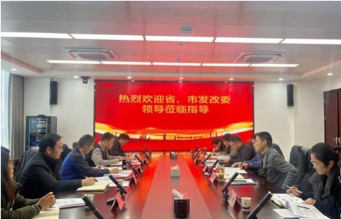 云顶4008集团官网
