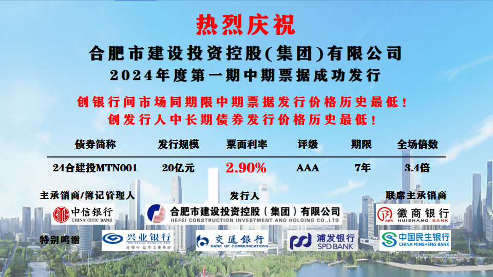 云顶4008集团官网
