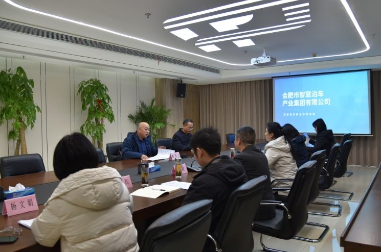 云顶4008集团官网