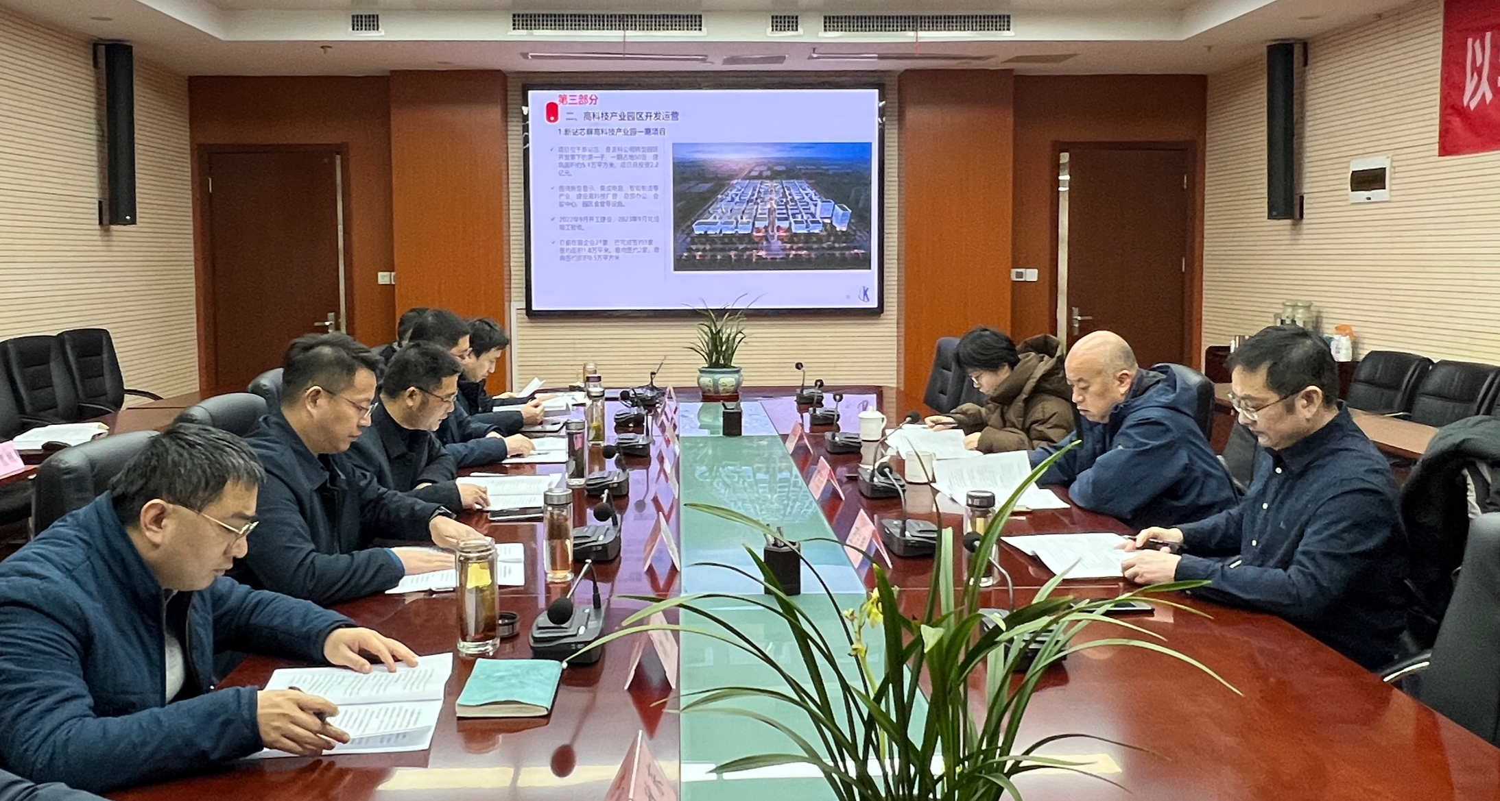云顶4008集团官网