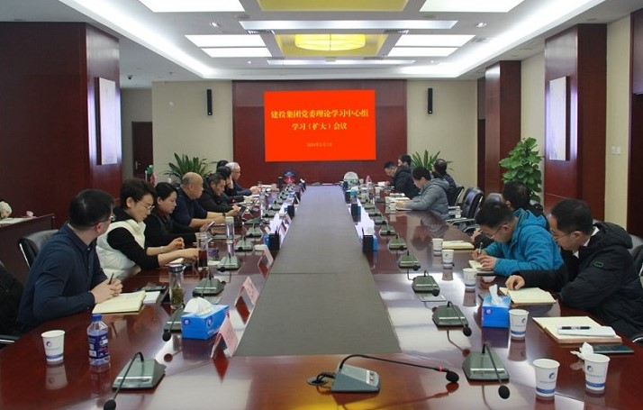 云顶4008集团官网