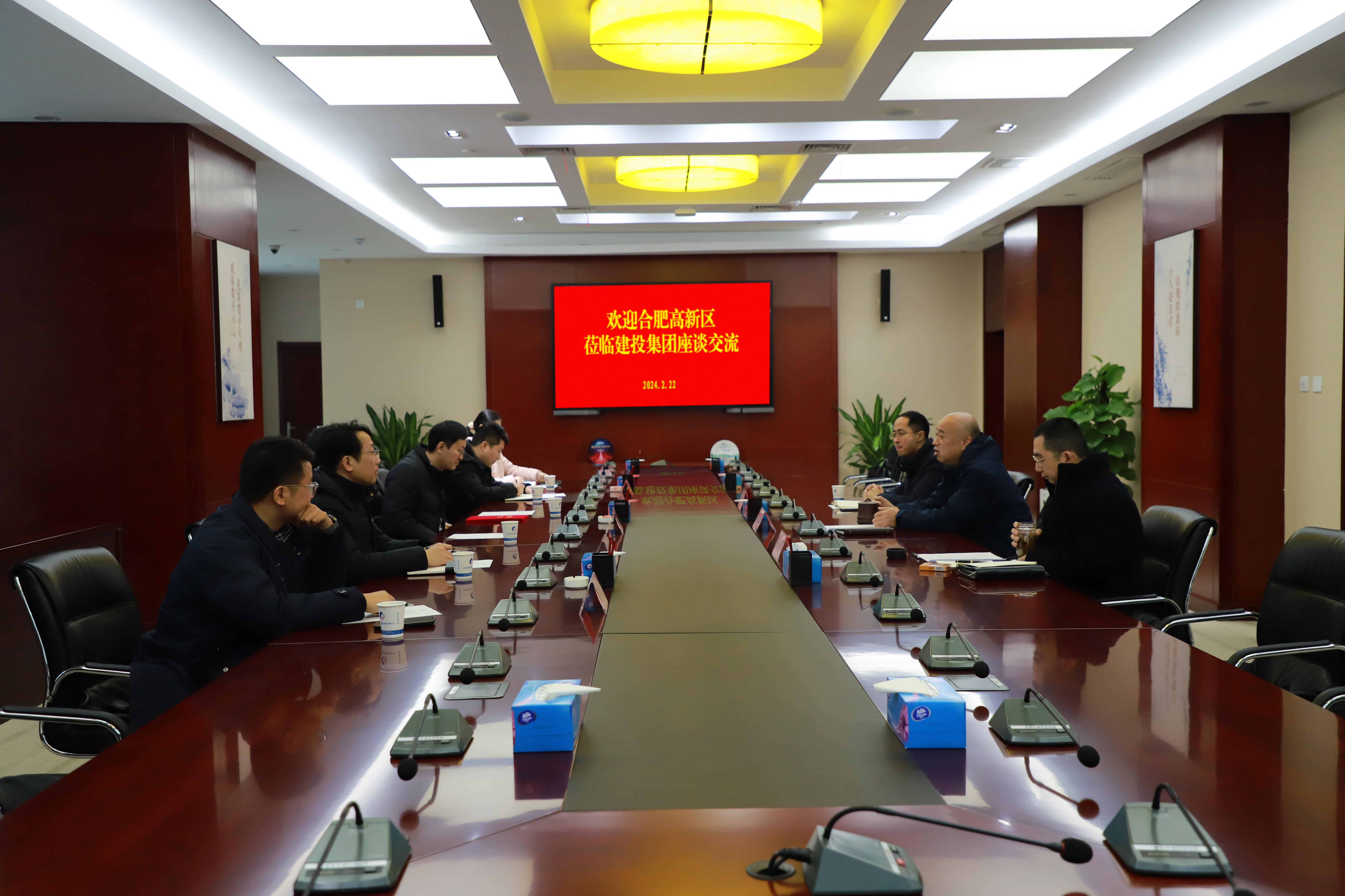 云顶4008集团官网