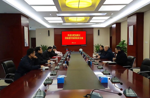云顶4008集团官网