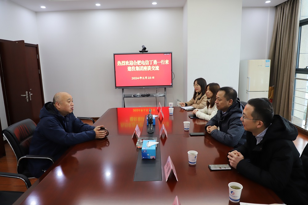 云顶4008集团官网