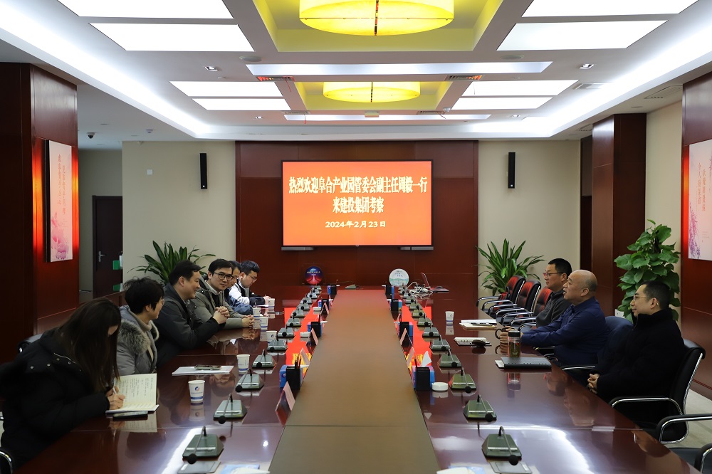 云顶4008集团官网