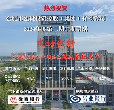 云顶4008集团官网