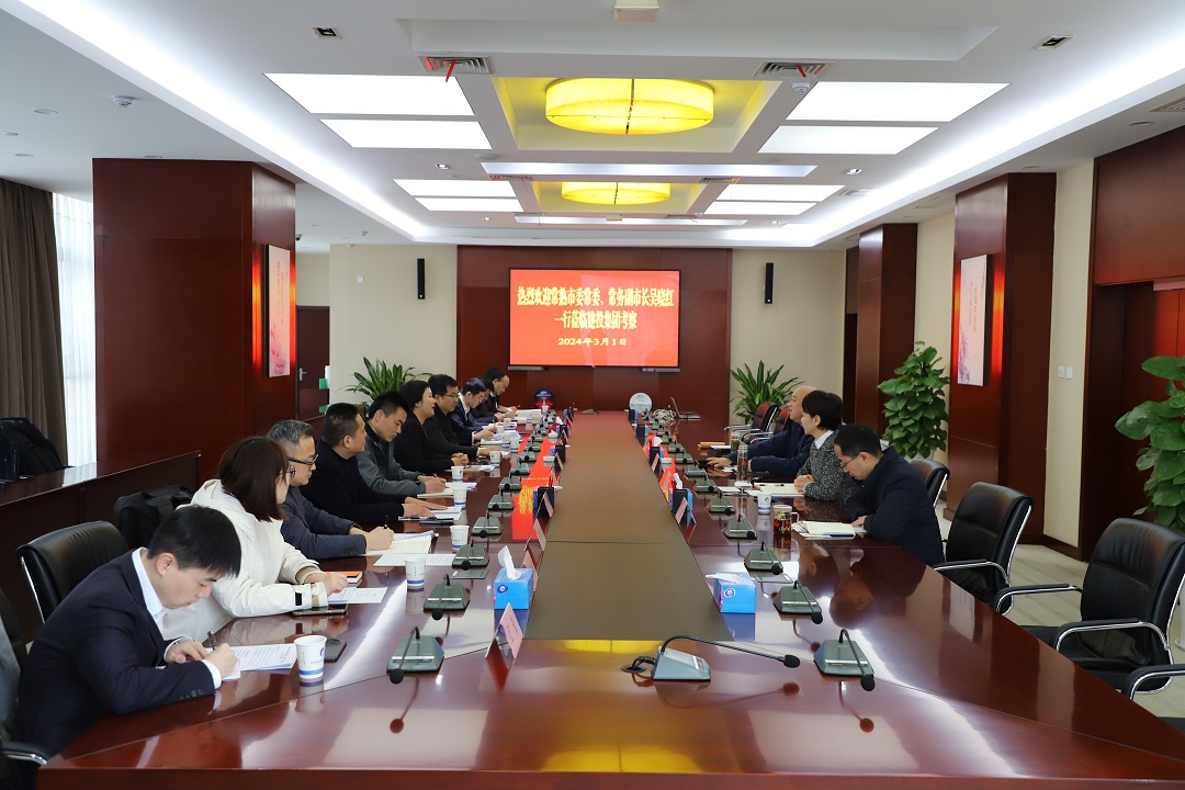 云顶4008集团官网