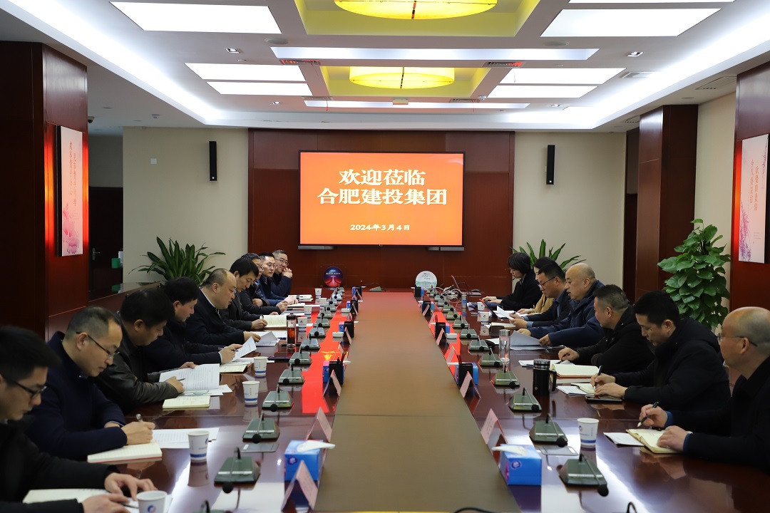 云顶4008集团官网