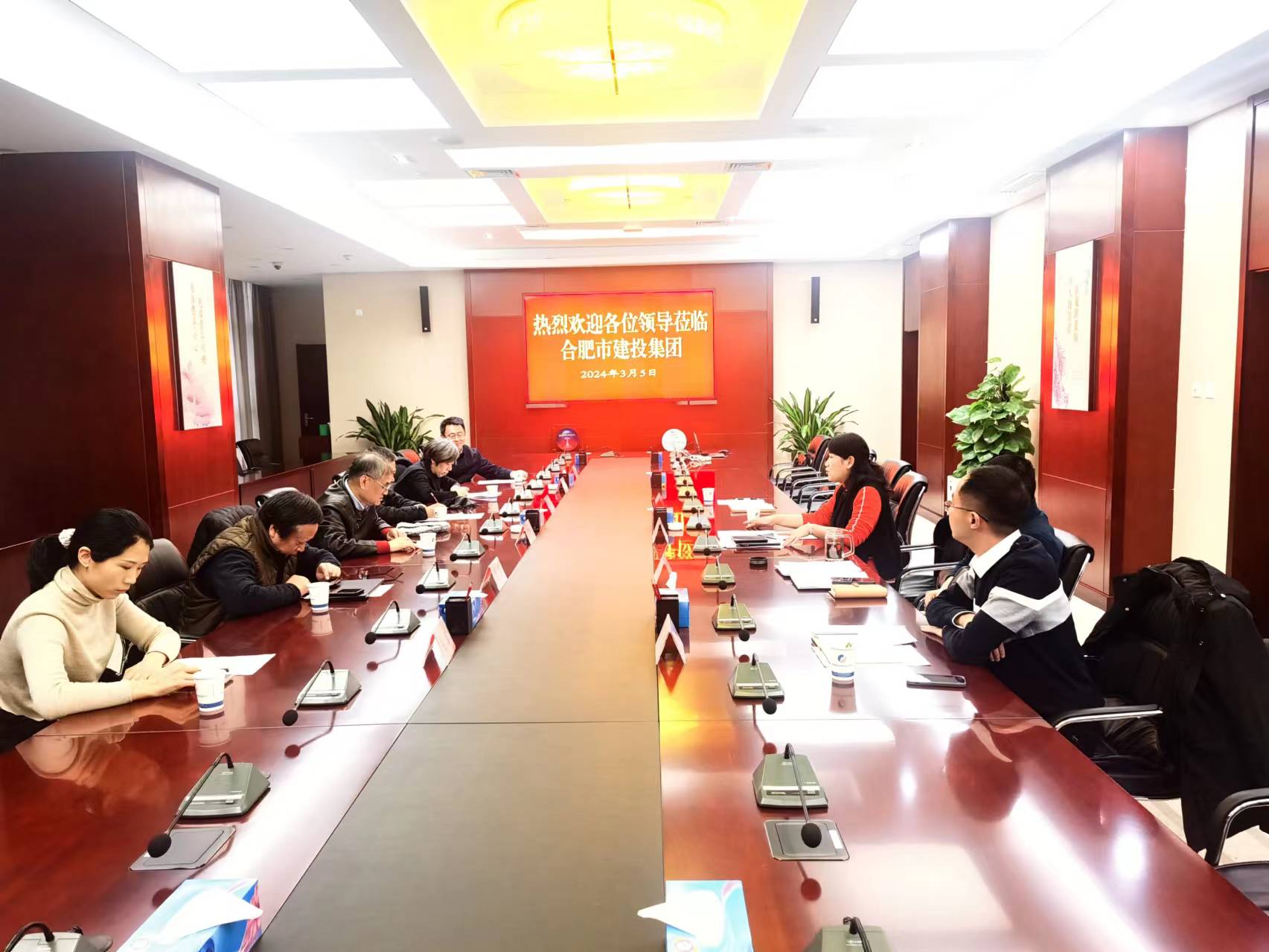 云顶4008集团官网