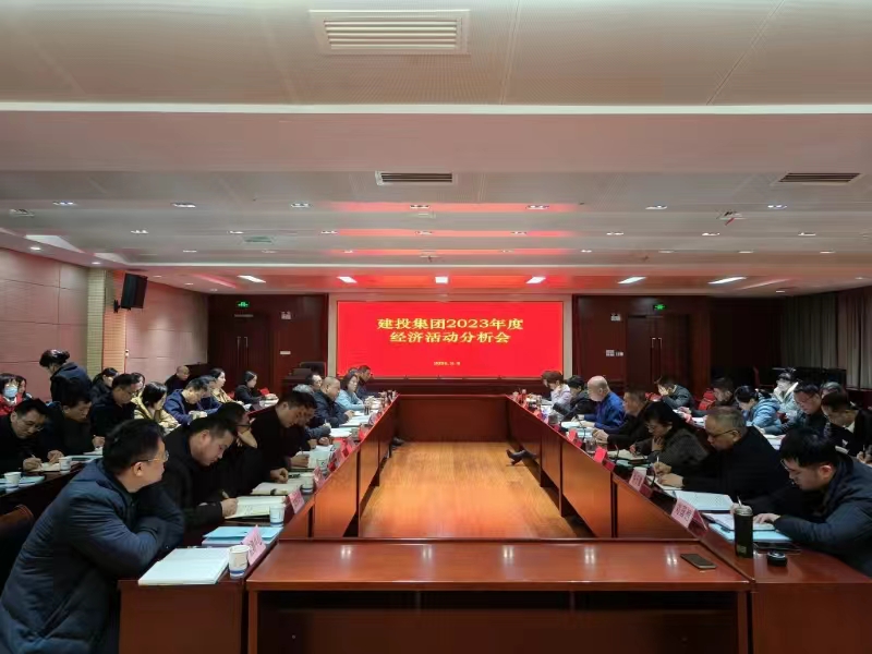 云顶4008集团官网
