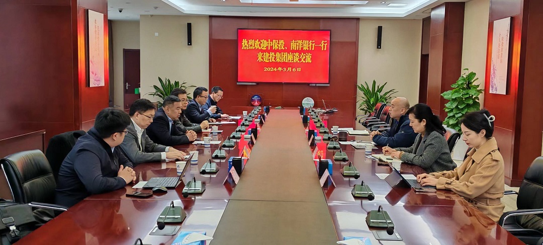 云顶4008集团官网